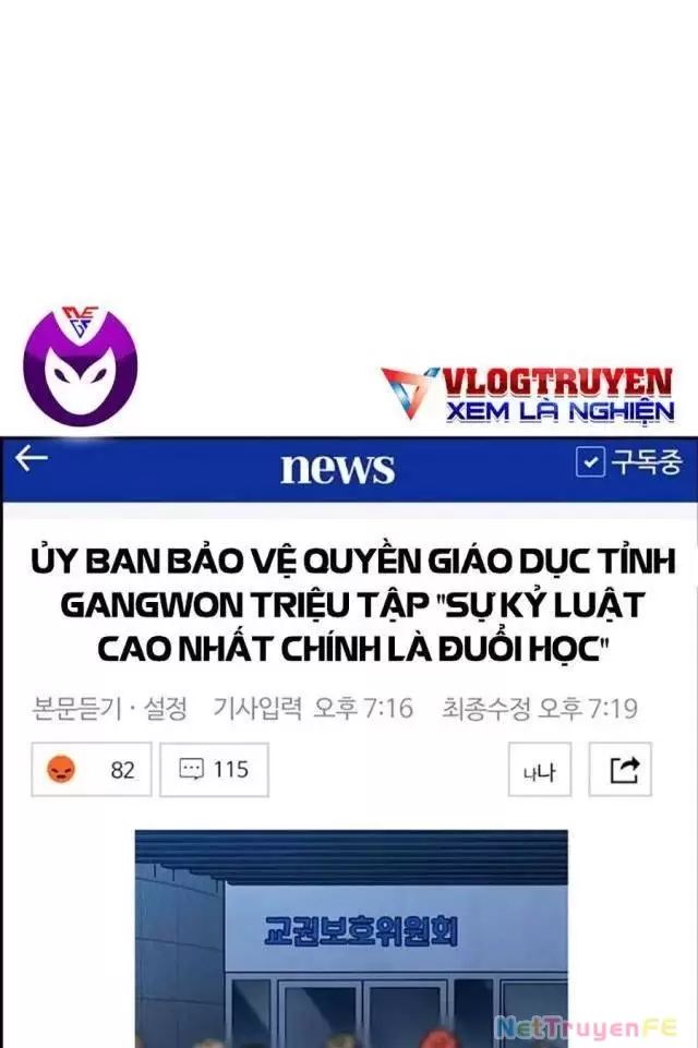 Giáo Dục Chân Chính - Get Schooled Chapter 169 - Trang 18