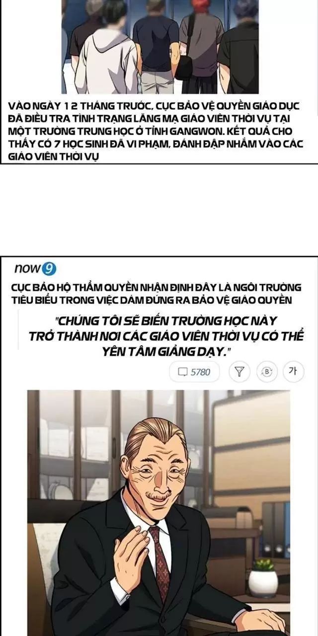 Giáo Dục Chân Chính - Get Schooled Chapter 169 - Trang 19