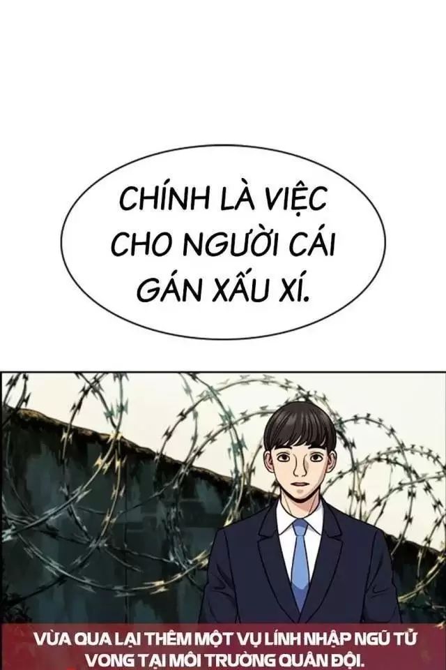 Giáo Dục Chân Chính - Get Schooled Chapter 169 - Trang 23