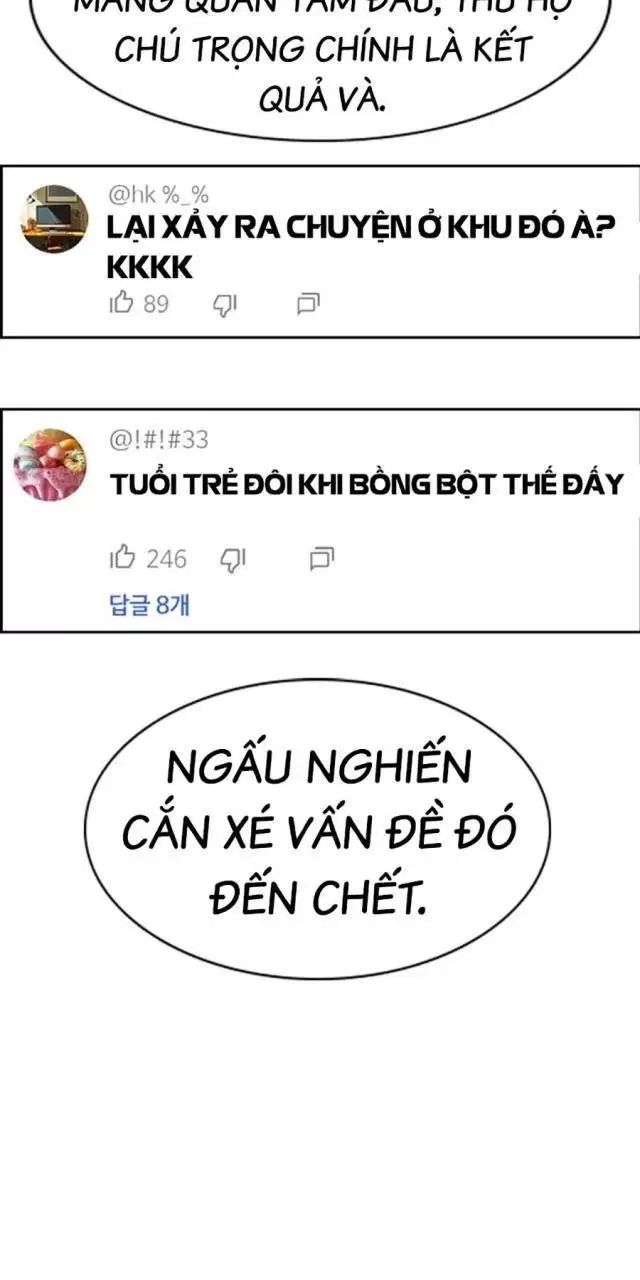 Giáo Dục Chân Chính - Get Schooled Chapter 169 - Trang 25