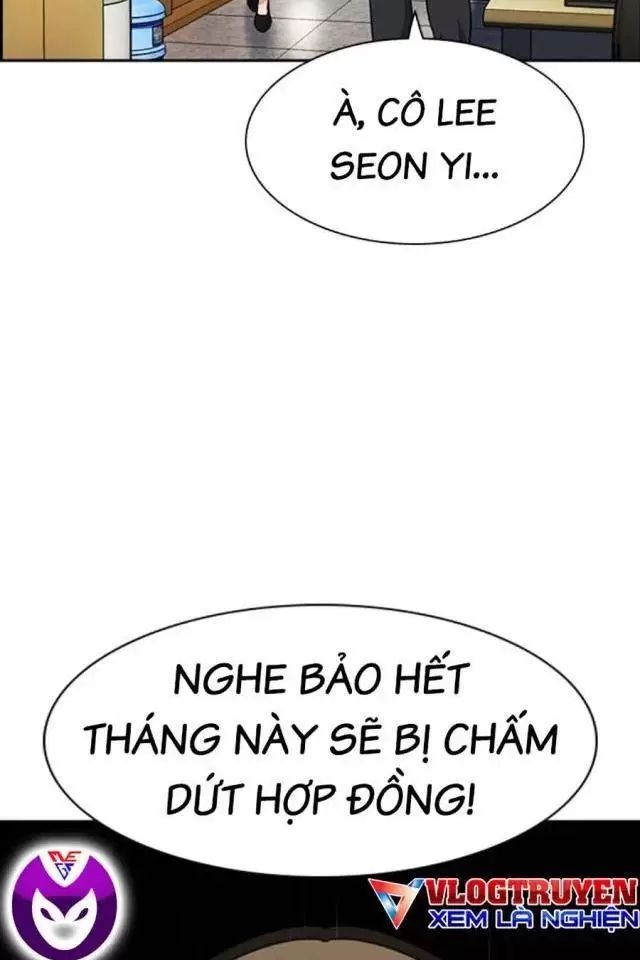 Giáo Dục Chân Chính - Get Schooled Chapter 169 - Trang 40