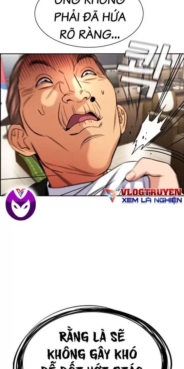 Giáo Dục Chân Chính - Get Schooled Chapter 169 - Trang 45