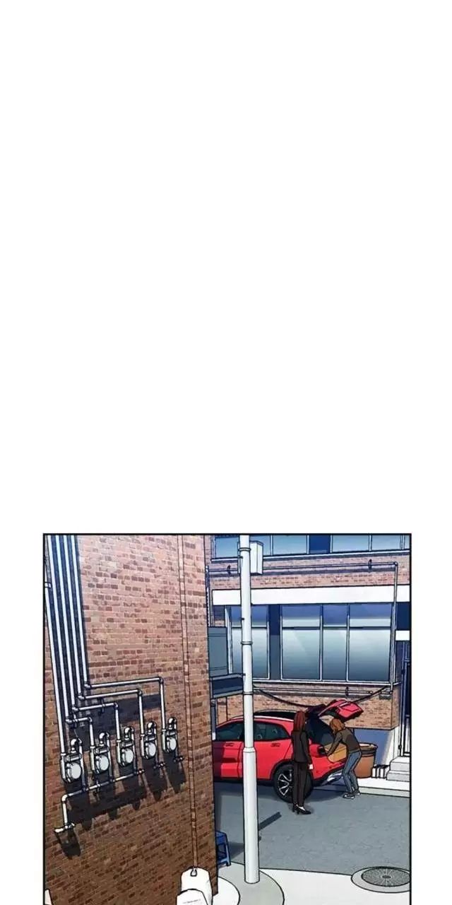 Giáo Dục Chân Chính - Get Schooled Chapter 169 - Trang 69