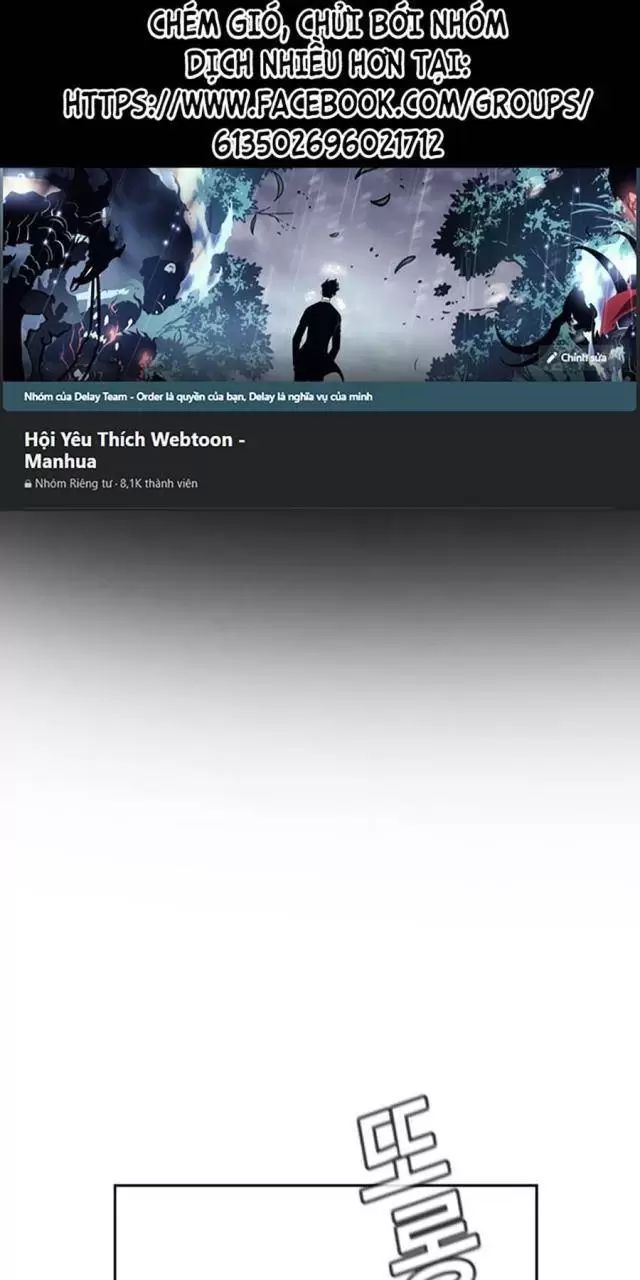 Giáo Dục Chân Chính - Get Schooled Chapter 170 - Trang 1