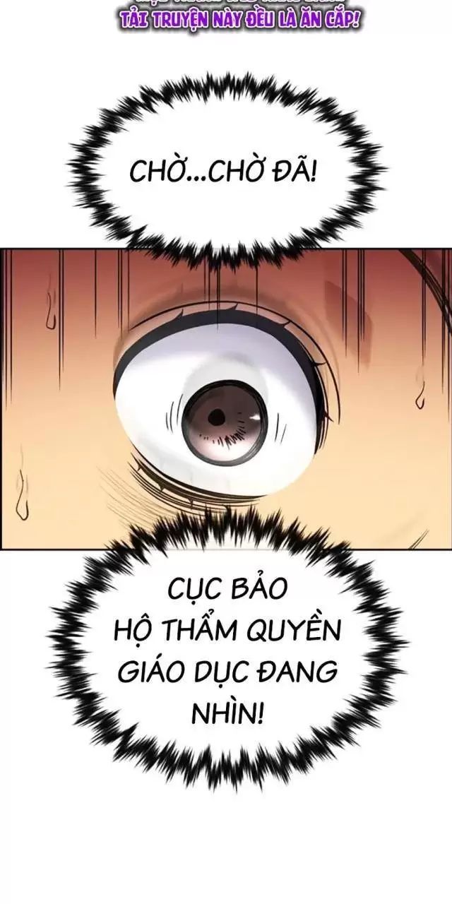 Giáo Dục Chân Chính - Get Schooled Chapter 170 - Trang 103