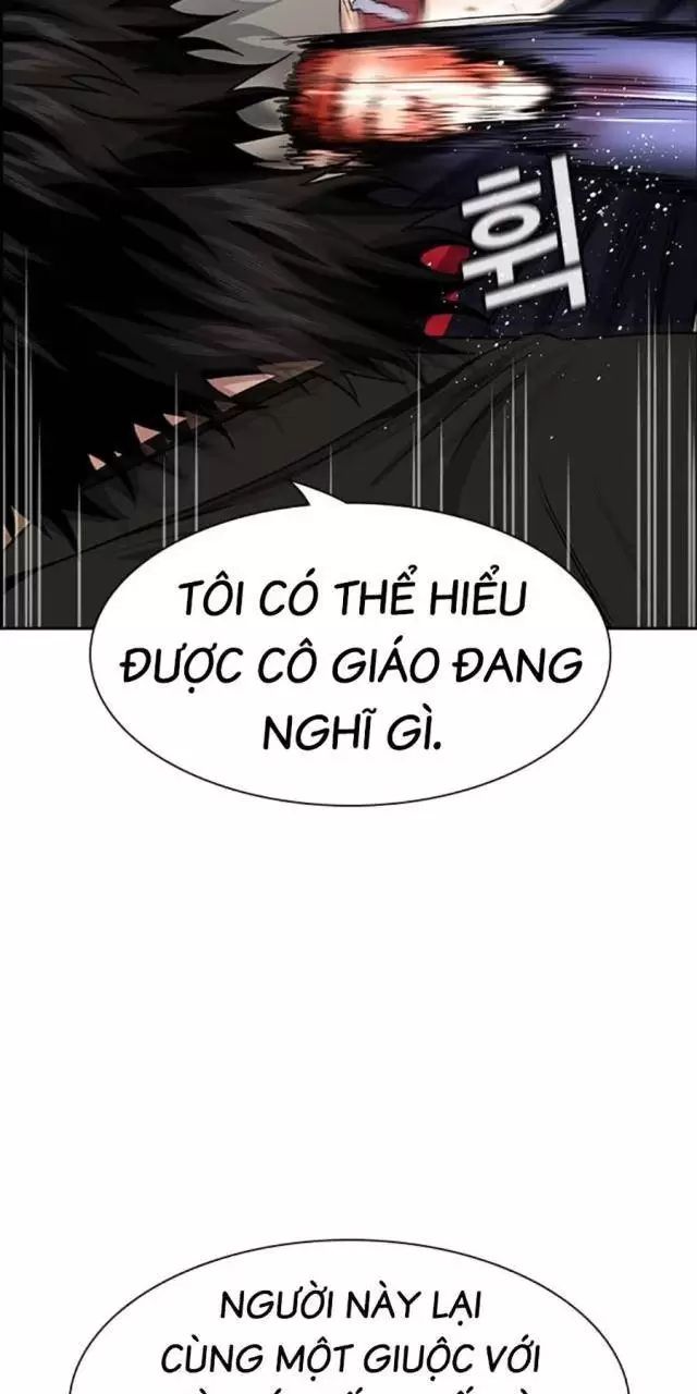 Giáo Dục Chân Chính - Get Schooled Chapter 170 - Trang 109