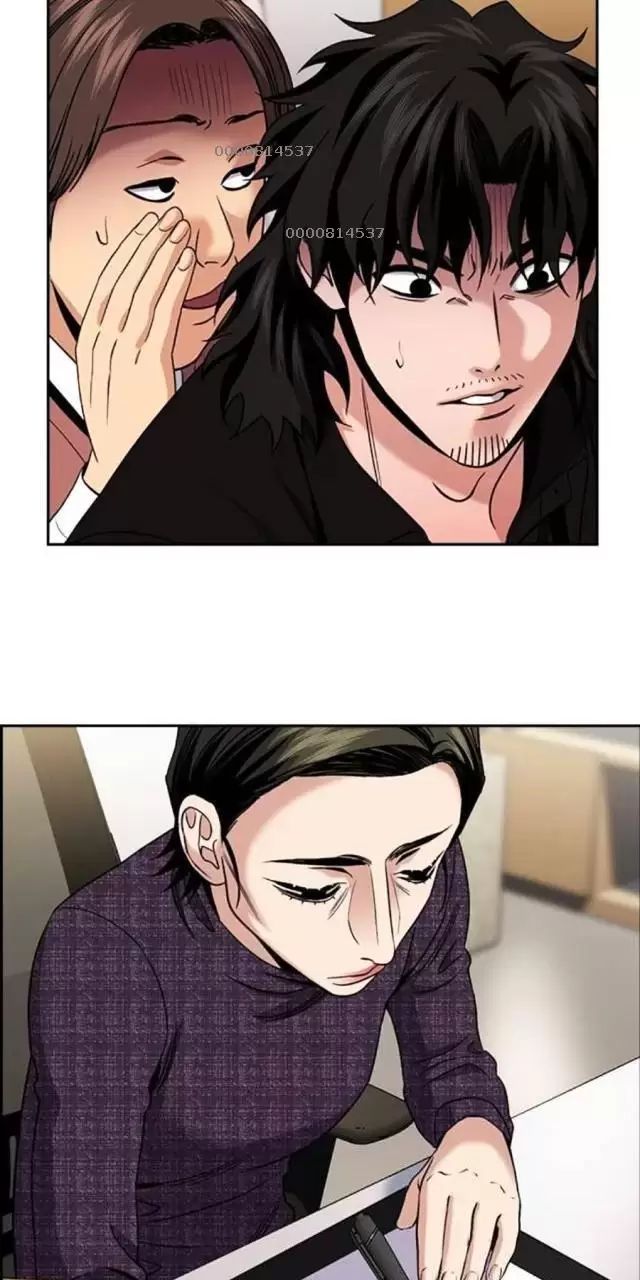 Giáo Dục Chân Chính - Get Schooled Chapter 170 - Trang 16