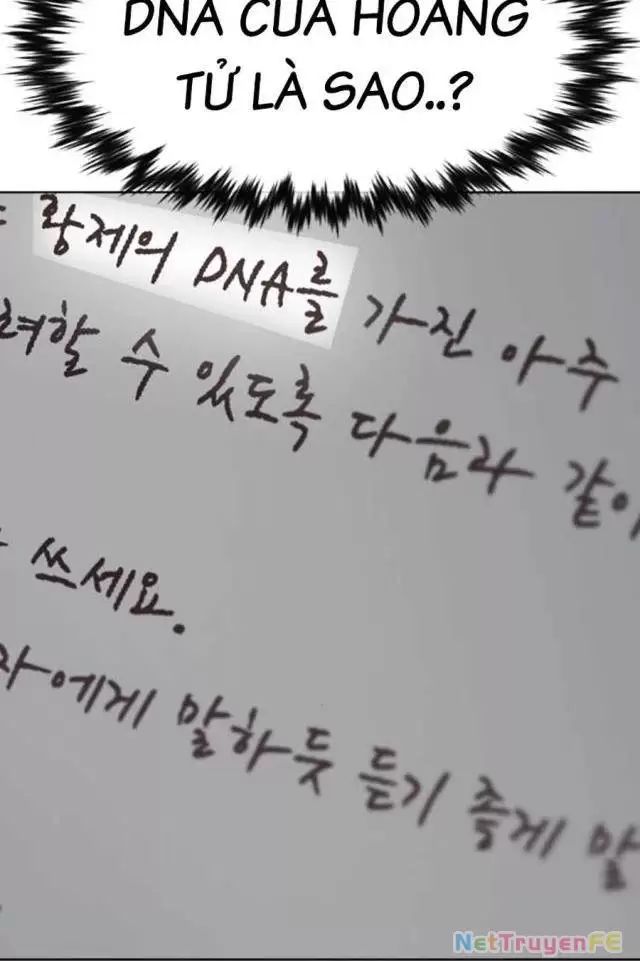 Giáo Dục Chân Chính - Get Schooled Chapter 170 - Trang 21