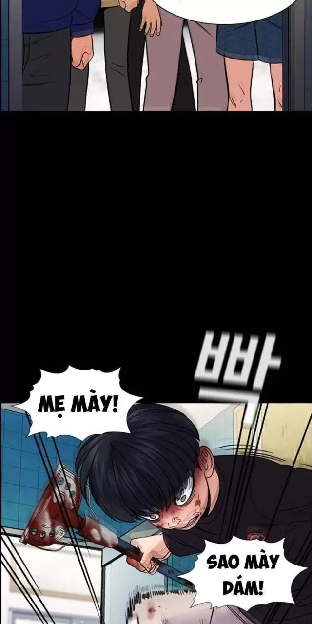 Giáo Dục Chân Chính - Get Schooled Chapter 170 - Trang 37
