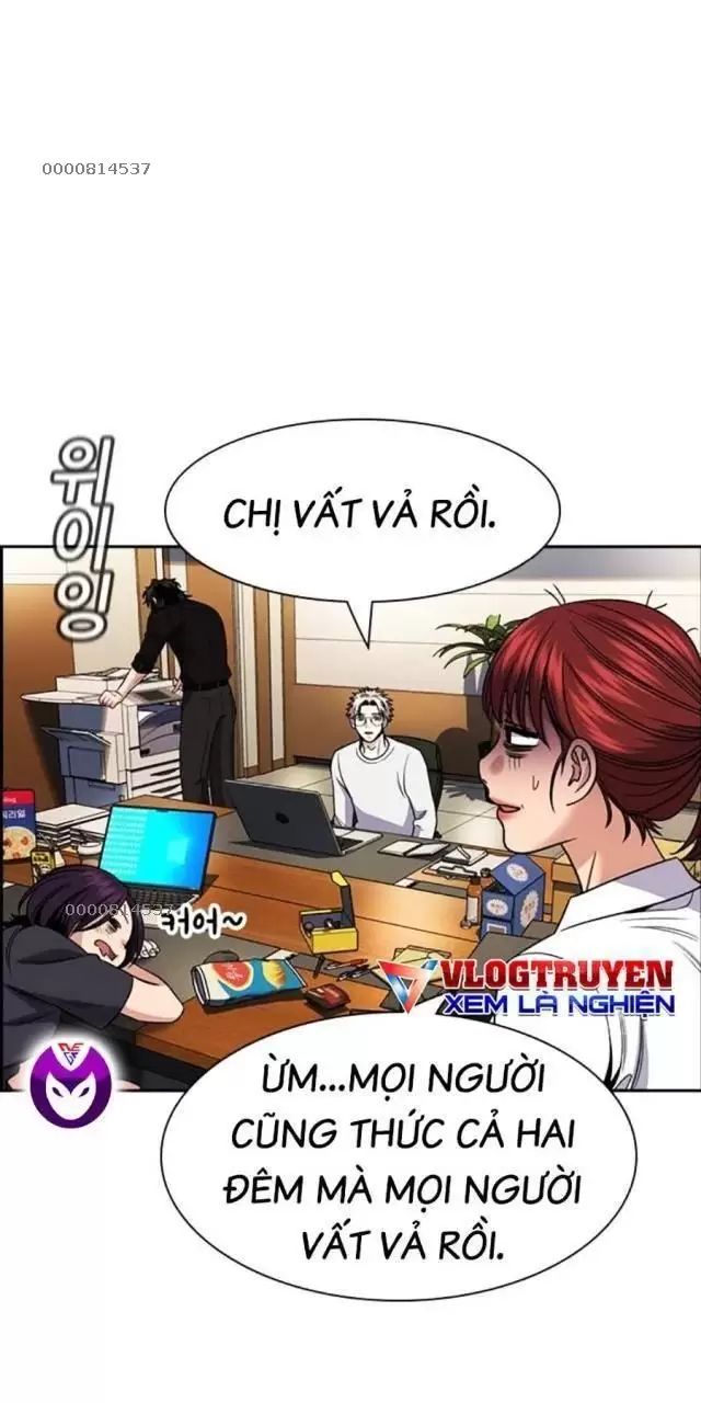 Giáo Dục Chân Chính - Get Schooled Chapter 170 - Trang 4