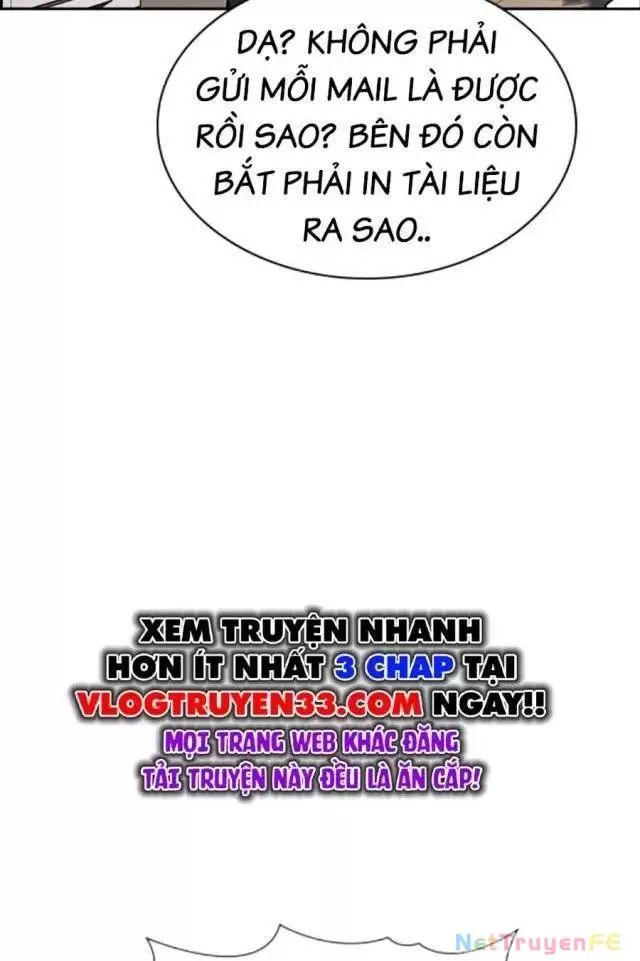 Giáo Dục Chân Chính - Get Schooled Chapter 170 - Trang 6