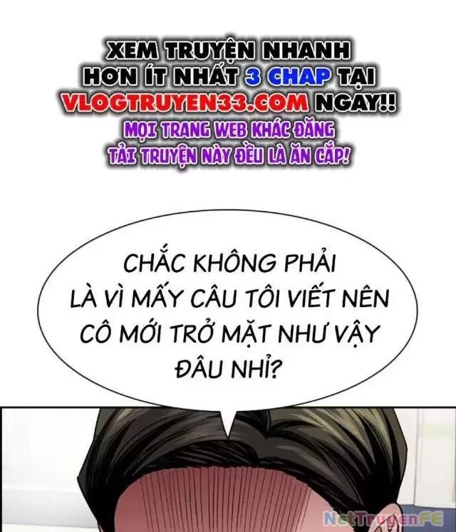 Giáo Dục Chân Chính - Get Schooled Chapter 170 - Trang 75