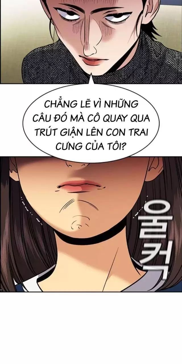 Giáo Dục Chân Chính - Get Schooled Chapter 170 - Trang 76