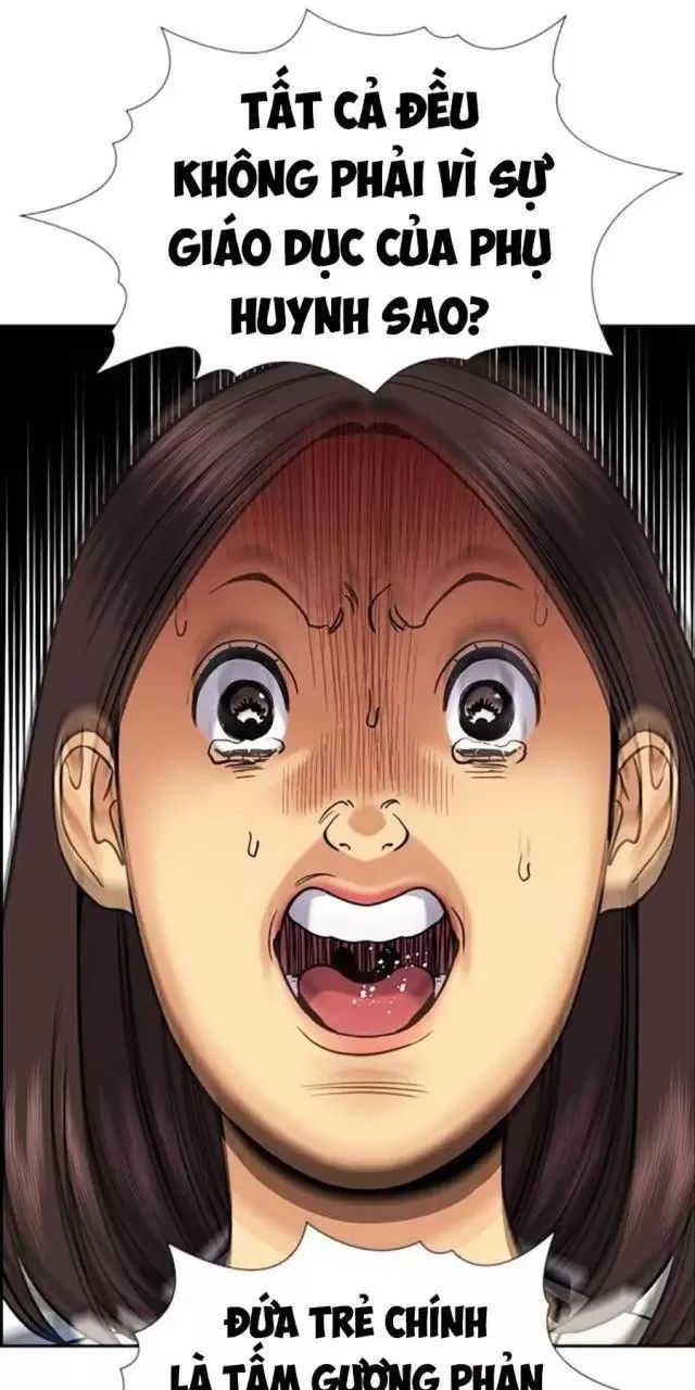 Giáo Dục Chân Chính - Get Schooled Chapter 170 - Trang 79