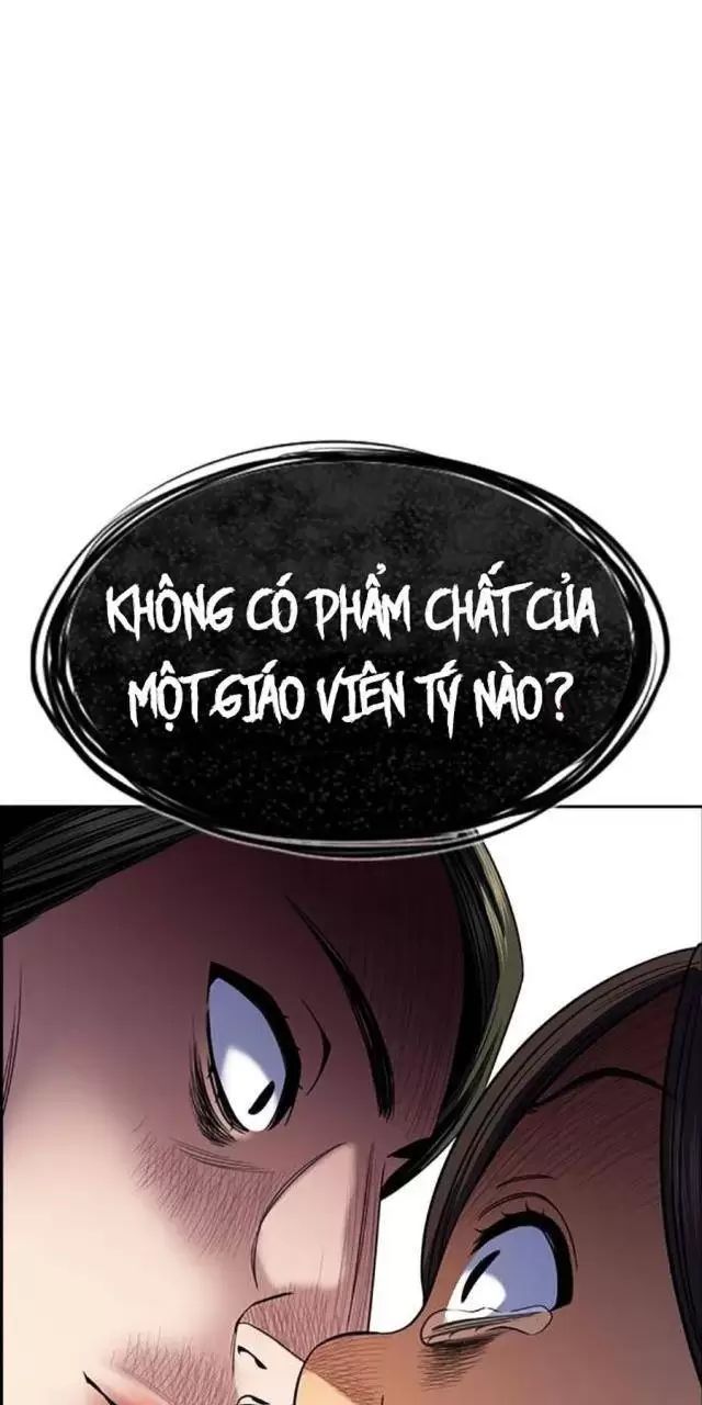 Giáo Dục Chân Chính - Get Schooled Chapter 170 - Trang 82