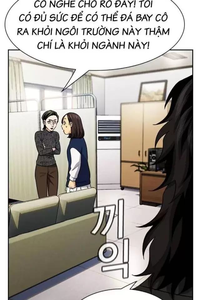 Giáo Dục Chân Chính - Get Schooled Chapter 170 - Trang 86