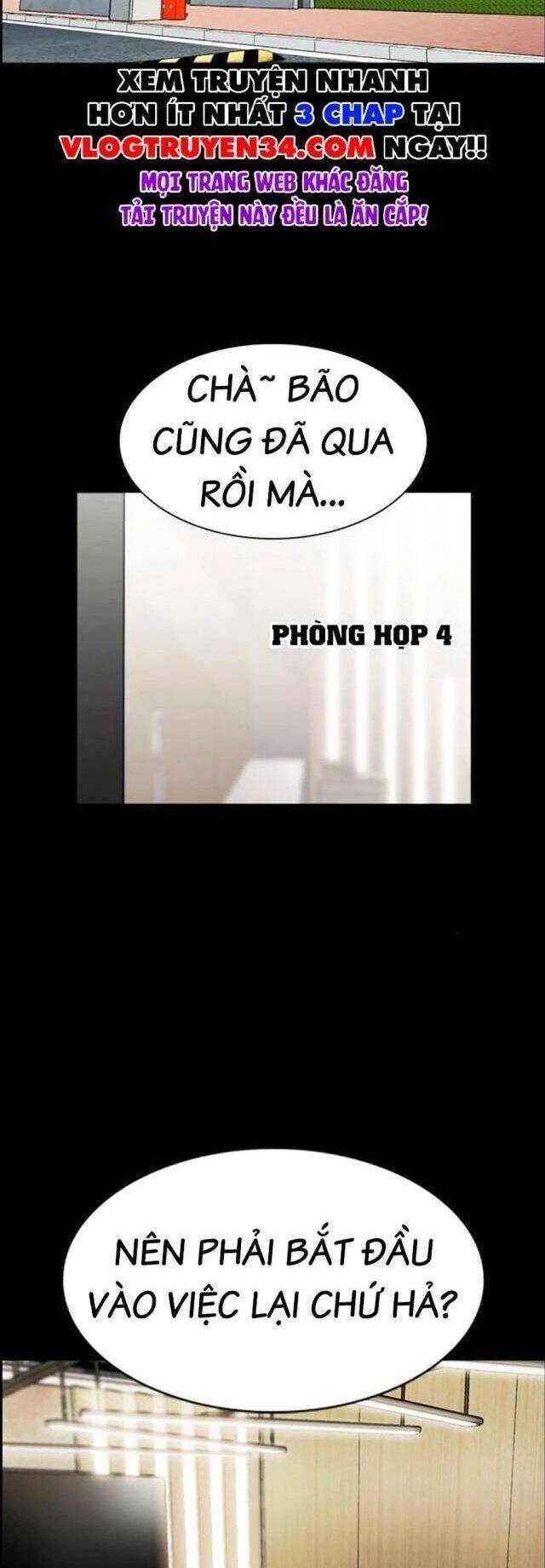 Giáo Dục Chân Chính - Get Schooled Chapter 171 - Trang 1