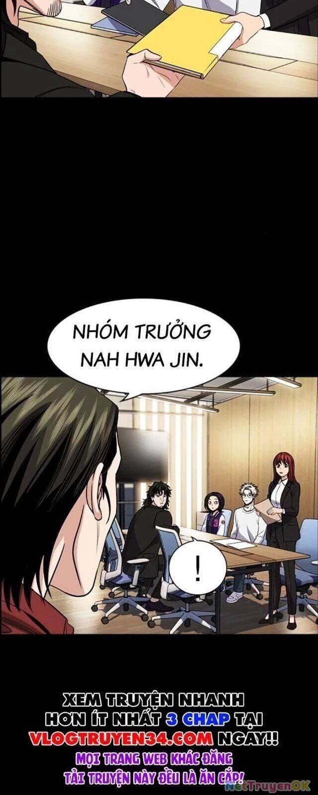 Giáo Dục Chân Chính - Get Schooled Chapter 171 - Trang 3