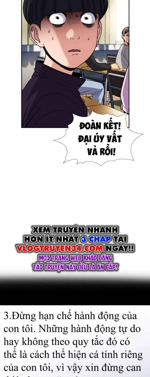 Giáo Dục Chân Chính - Get Schooled Chapter 171 - Trang 43