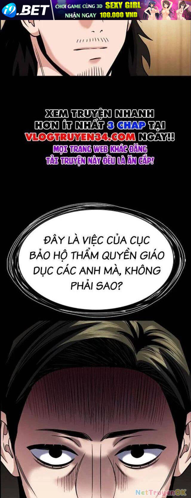 Giáo Dục Chân Chính - Get Schooled Chapter 171 - Trang 7