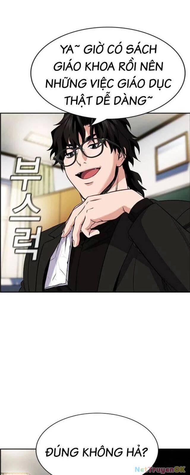 Giáo Dục Chân Chính - Get Schooled Chapter 171 - Trang 71