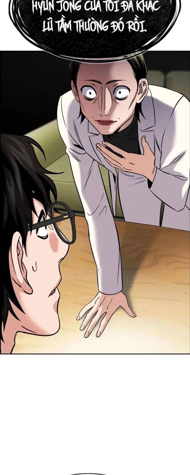 Giáo Dục Chân Chính - Get Schooled Chapter 172 - Trang 22