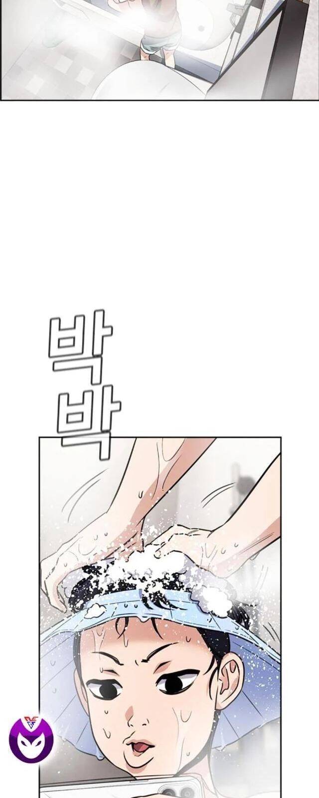 Giáo Dục Chân Chính - Get Schooled Chapter 172 - Trang 33