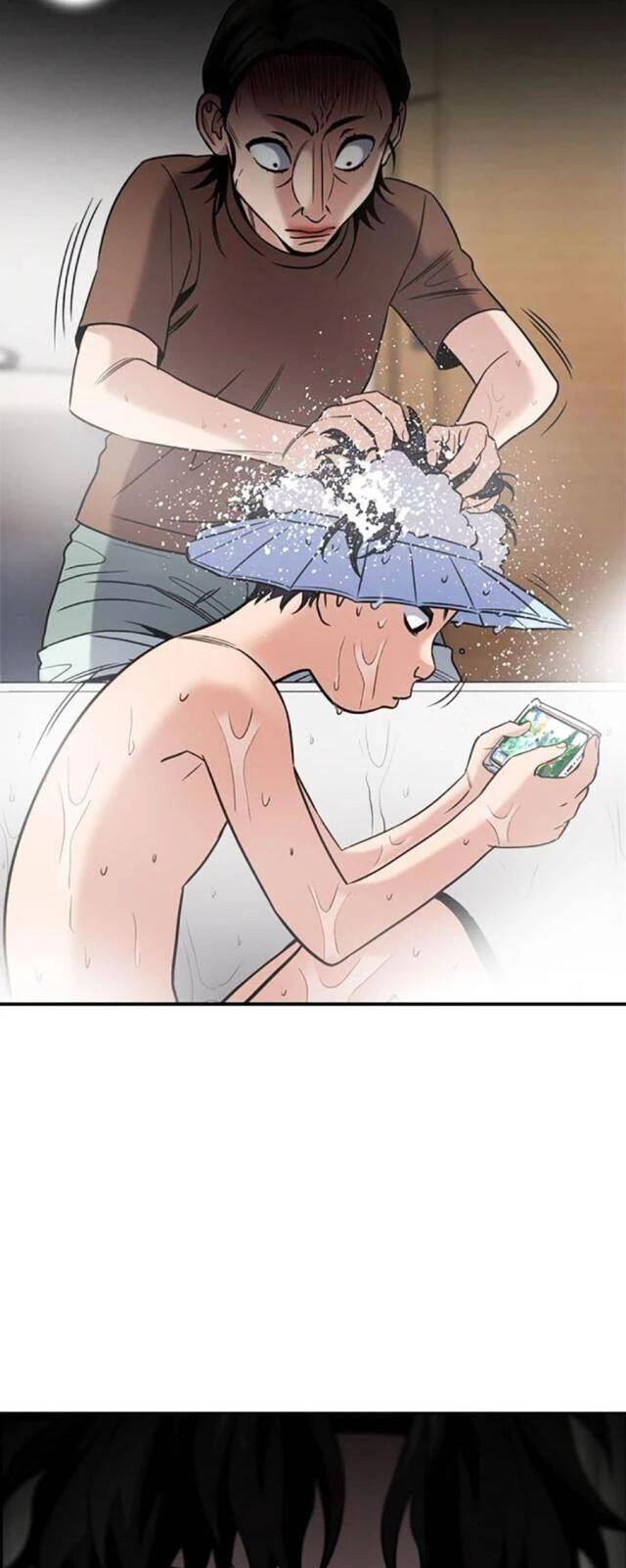 Giáo Dục Chân Chính - Get Schooled Chapter 172 - Trang 37