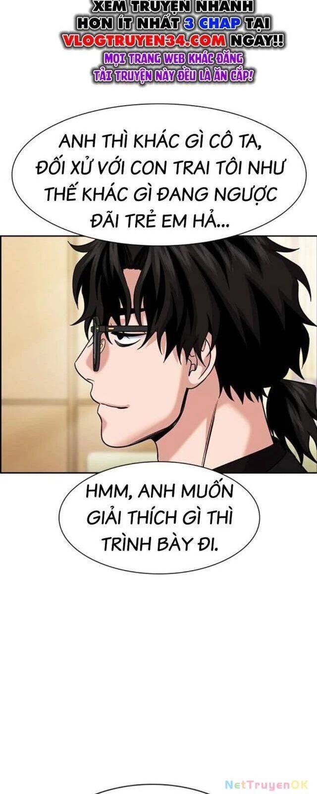 Giáo Dục Chân Chính - Get Schooled Chapter 172 - Trang 5