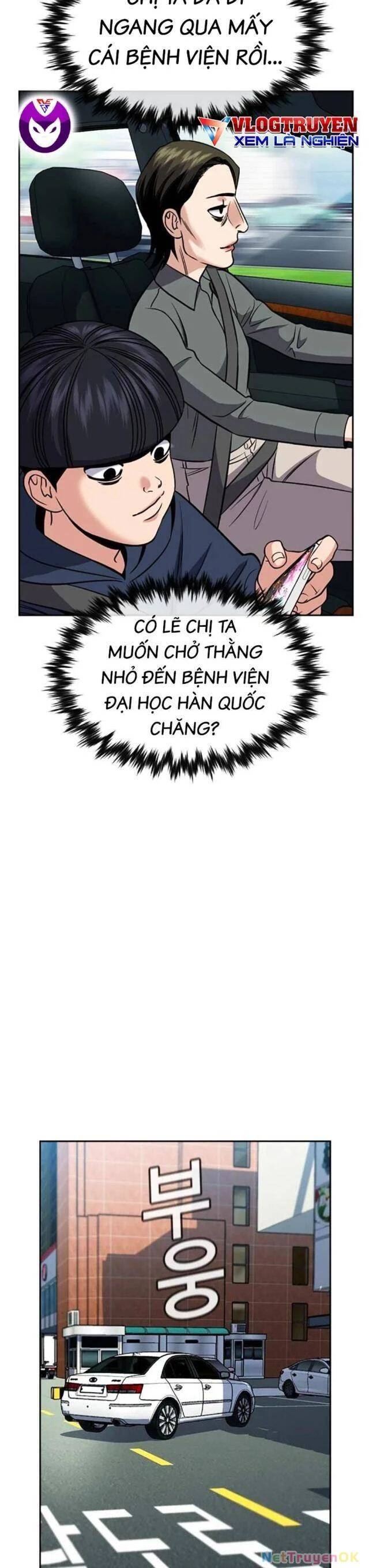 Giáo Dục Chân Chính - Get Schooled Chapter 172 - Trang 55