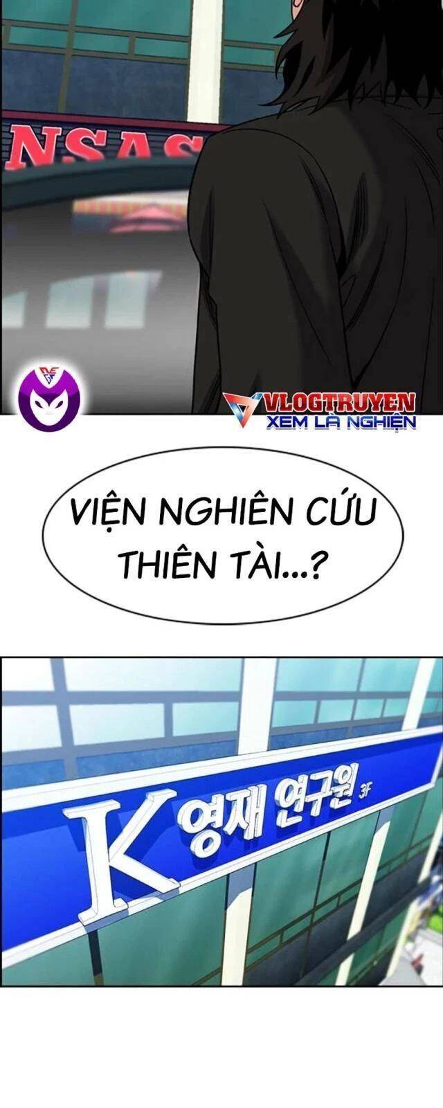 Giáo Dục Chân Chính - Get Schooled Chapter 172 - Trang 58