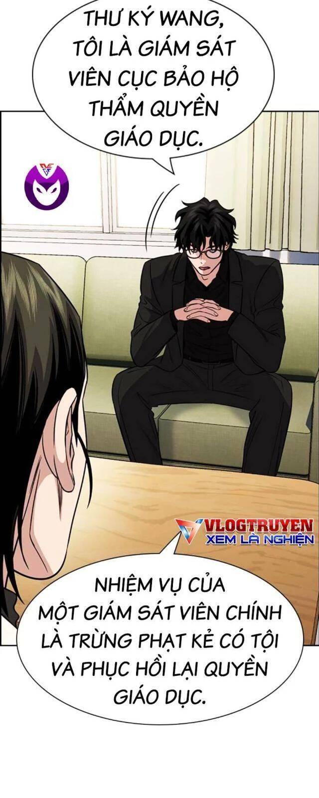 Giáo Dục Chân Chính - Get Schooled Chapter 172 - Trang 6