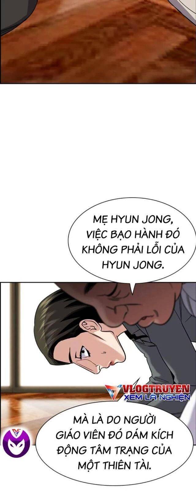 Giáo Dục Chân Chính - Get Schooled Chapter 172 - Trang 64