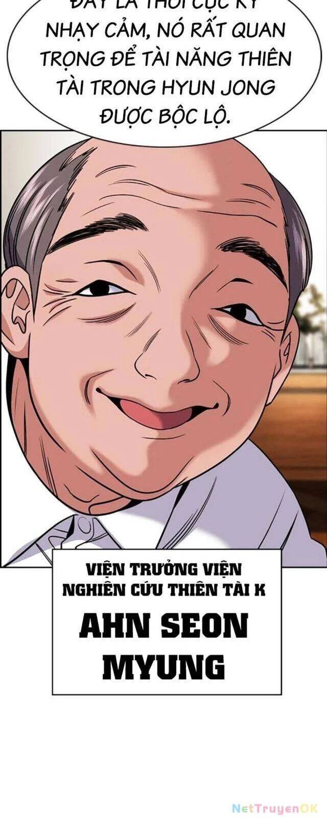 Giáo Dục Chân Chính - Get Schooled Chapter 172 - Trang 67