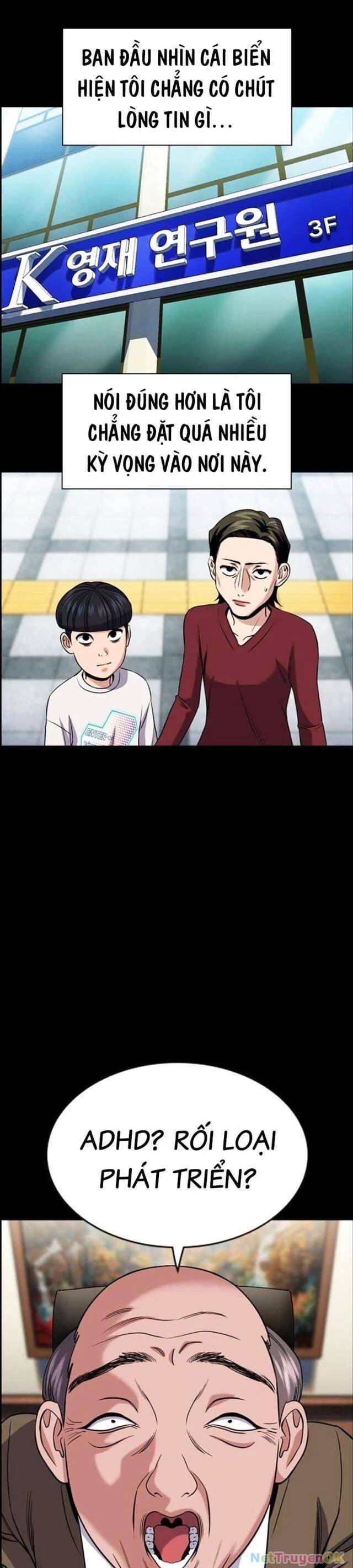 Giáo Dục Chân Chính - Get Schooled Chapter 173 - Trang 18