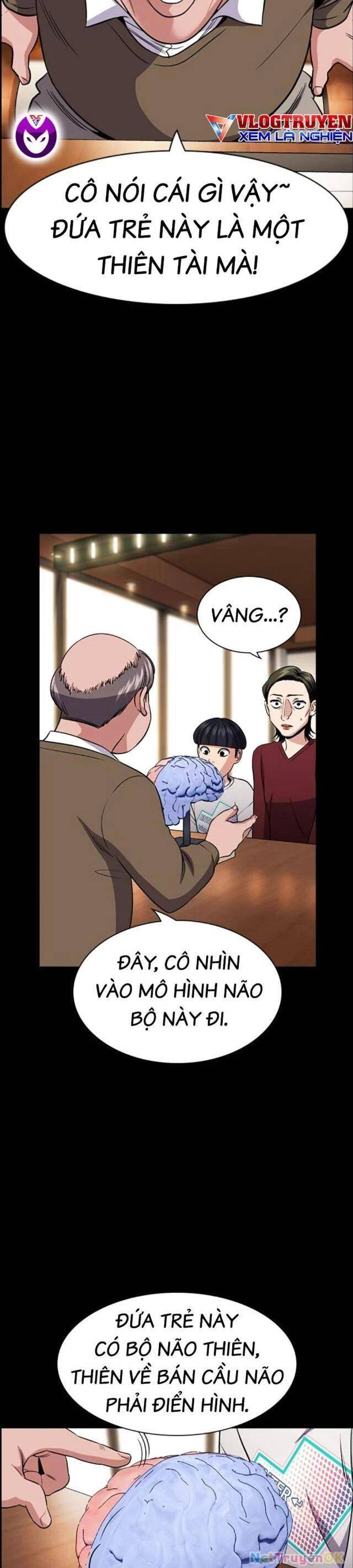 Giáo Dục Chân Chính - Get Schooled Chapter 173 - Trang 19