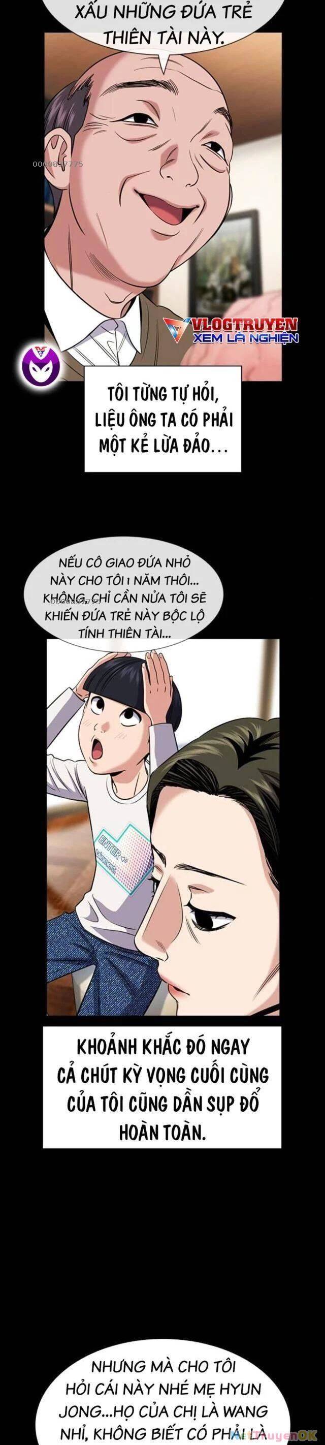 Giáo Dục Chân Chính - Get Schooled Chapter 173 - Trang 21
