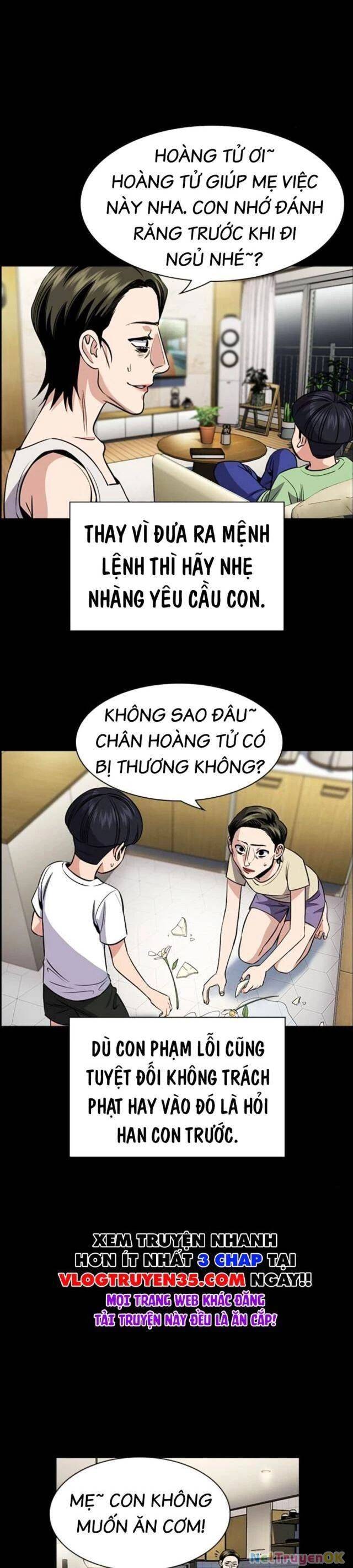 Giáo Dục Chân Chính - Get Schooled Chapter 173 - Trang 26