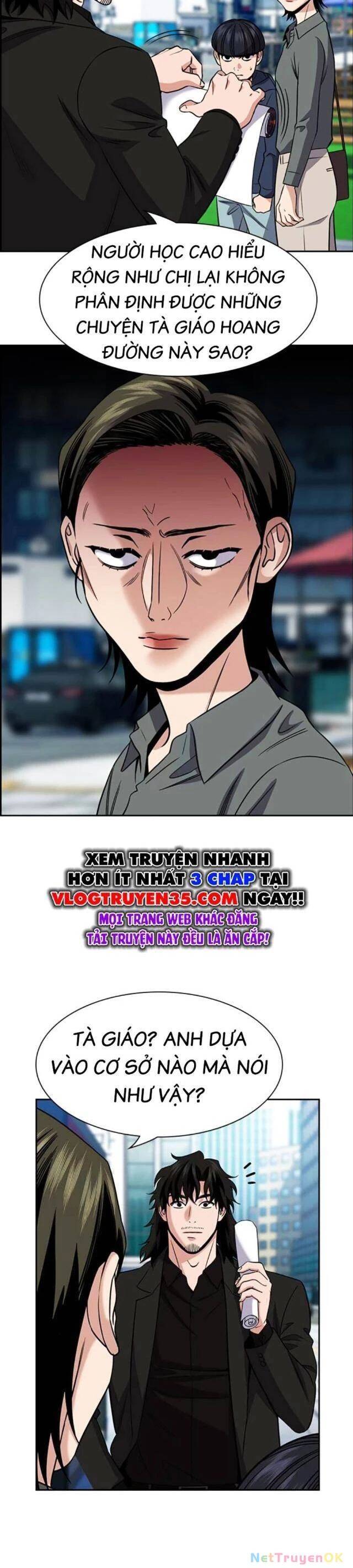 Giáo Dục Chân Chính - Get Schooled Chapter 173 - Trang 3