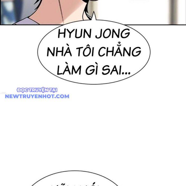 Giáo Dục Chân Chính - Get Schooled Chapter 174 - Trang 4