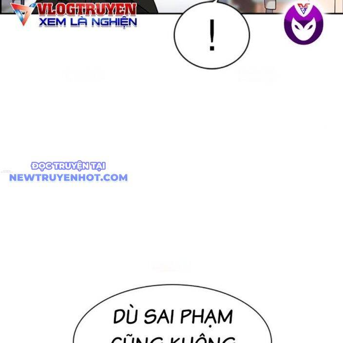 Giáo Dục Chân Chính - Get Schooled Chapter 174 - Trang 6