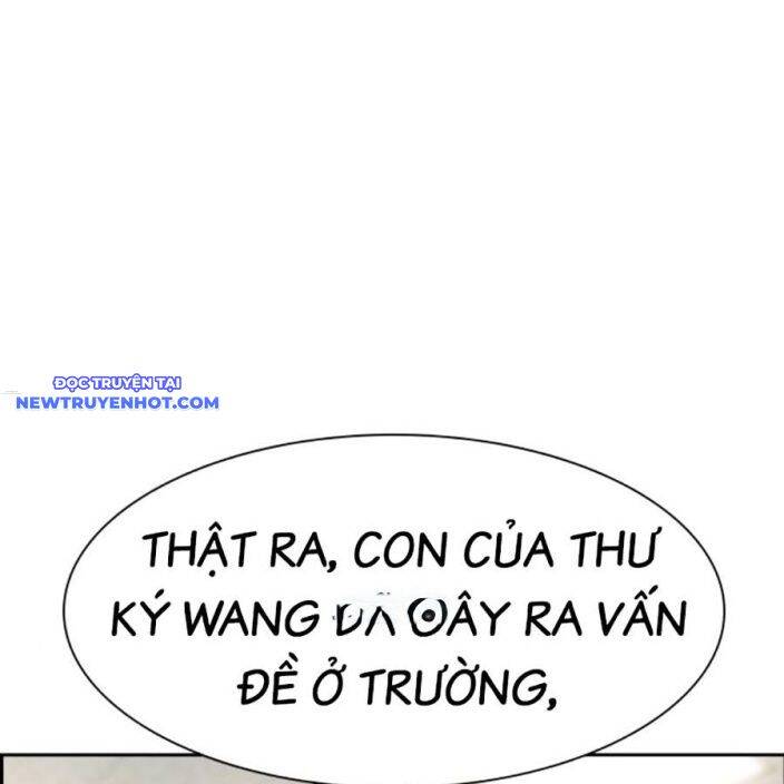 Giáo Dục Chân Chính - Get Schooled Chapter 175 - Trang 6