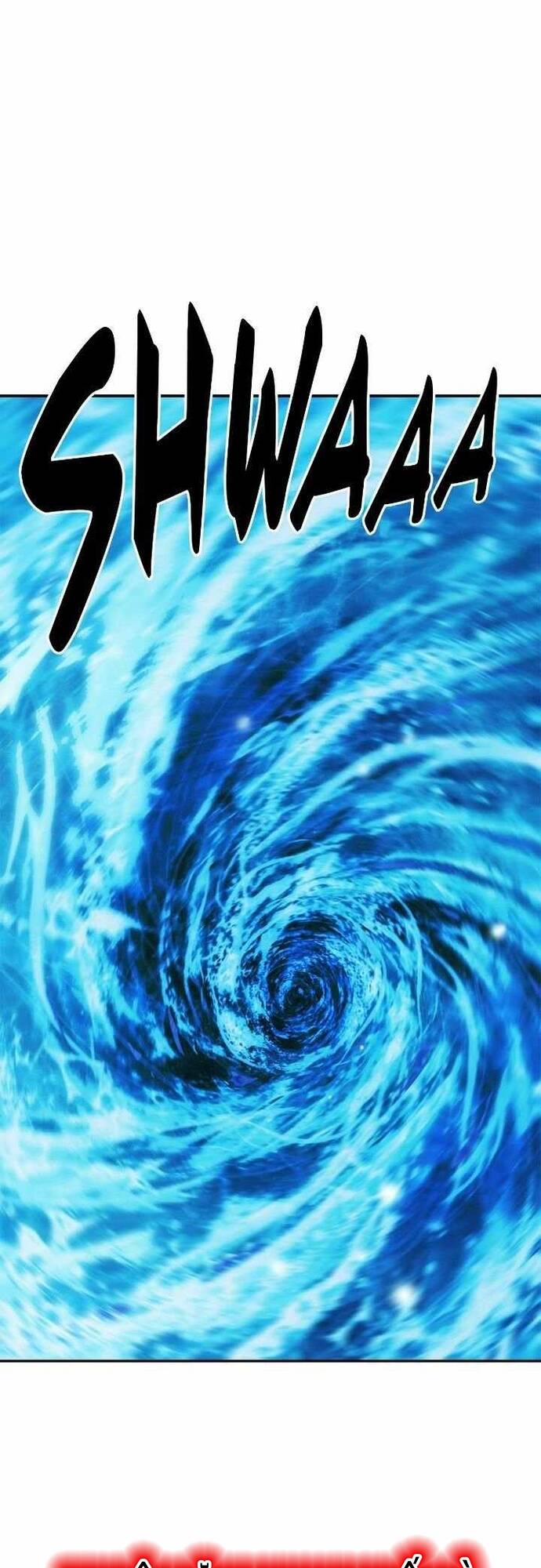 Bất Bại Chân Ma - Chapter 231 - Page 40