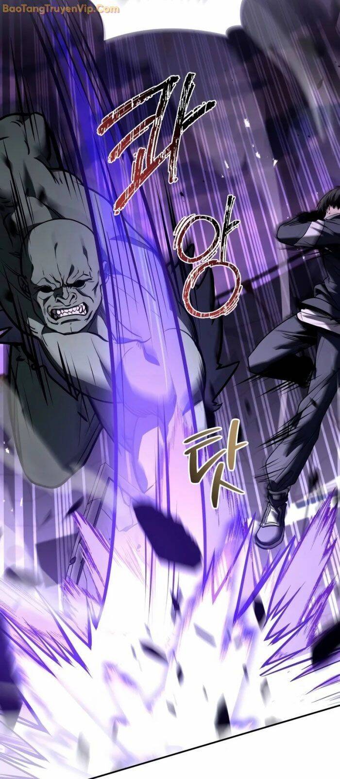 Kim Chiến Sĩ: Hành Trình Xây Dựng Đặc Tính - Chapter 19 - Page 74