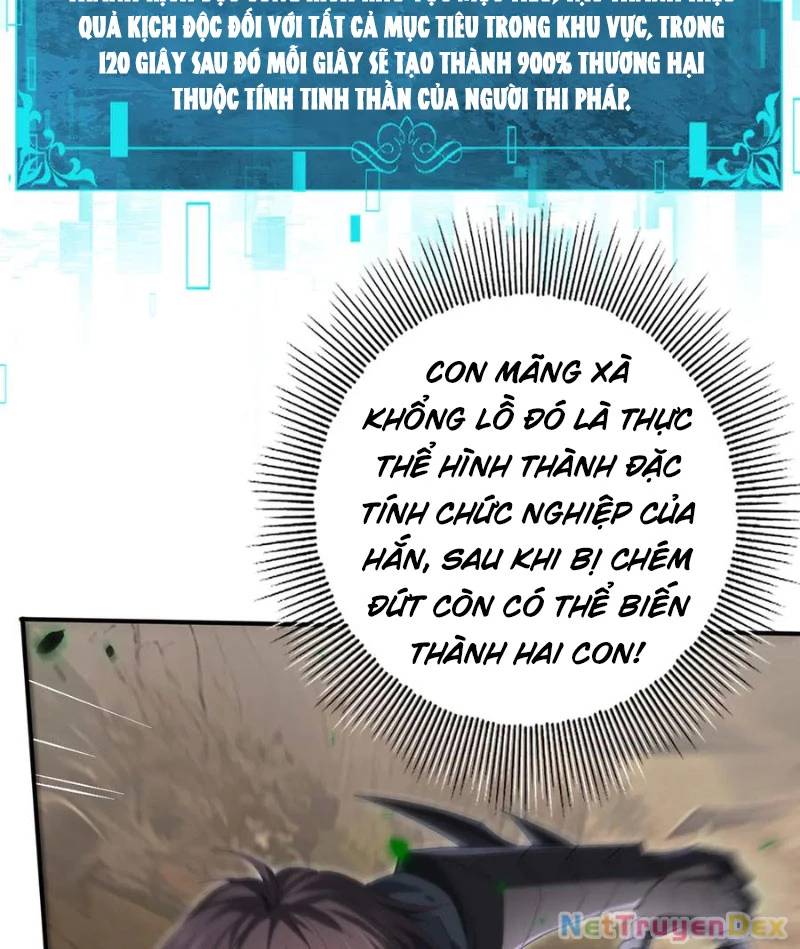 Toàn Dân Chuyển Chức Ngự Long Sư Là Chức Nghiệp Yếu Nhất - Chapter 82 - Page 47