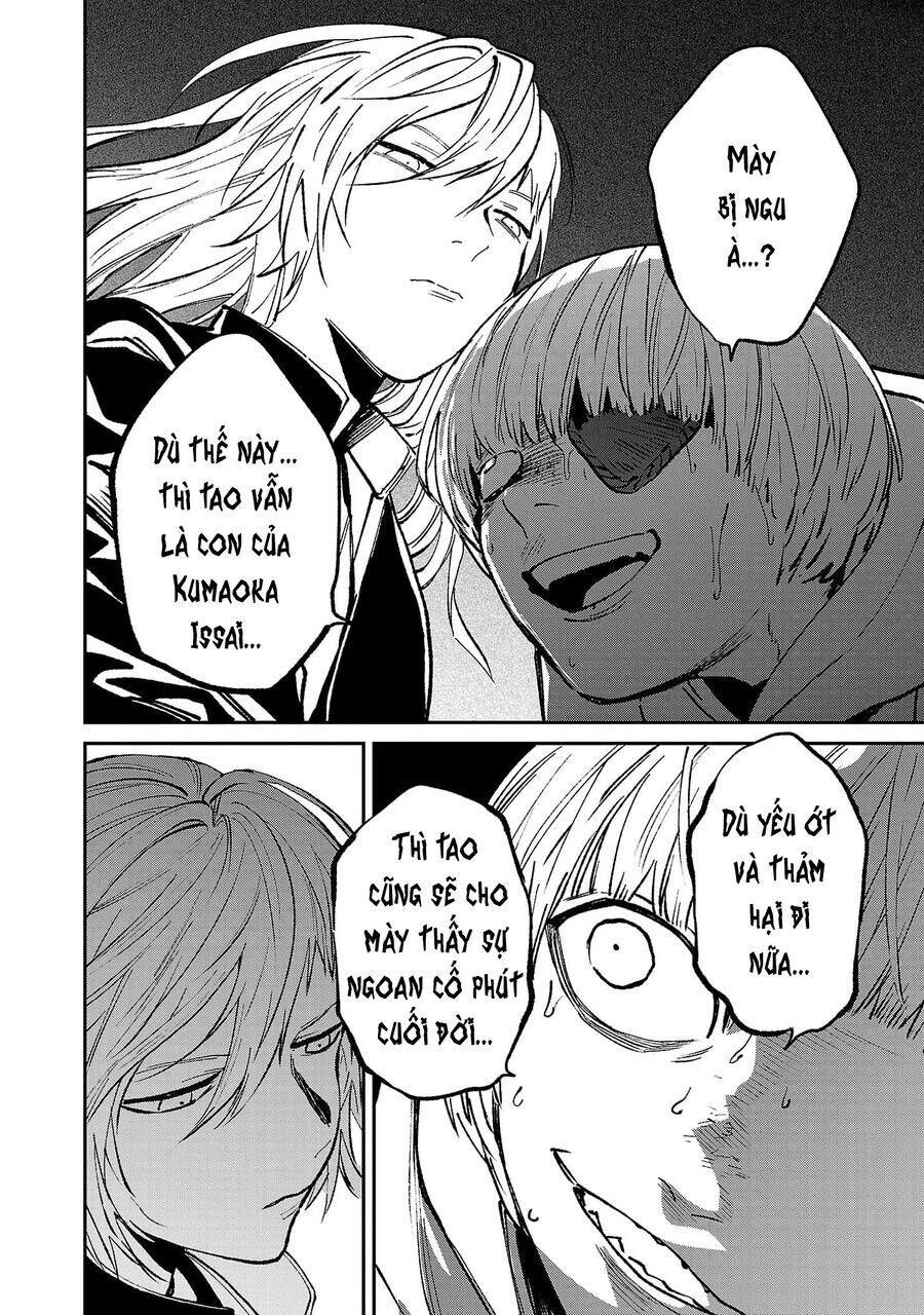 Jaa Kimi No Kawari Ni Korosou Ka ~ Prequel (Tiền truyện) - Chapter 33 - Page 17