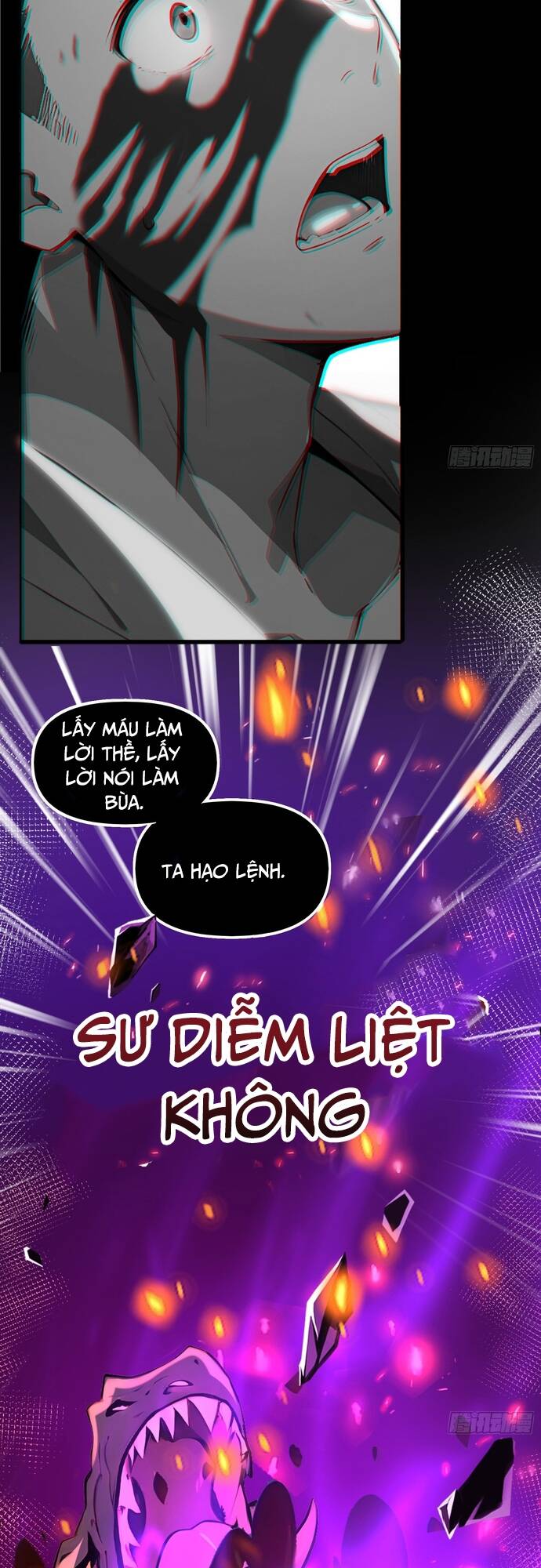 Đệ Nhất Ngự Thú Sư - Chapter 1 - Page 15