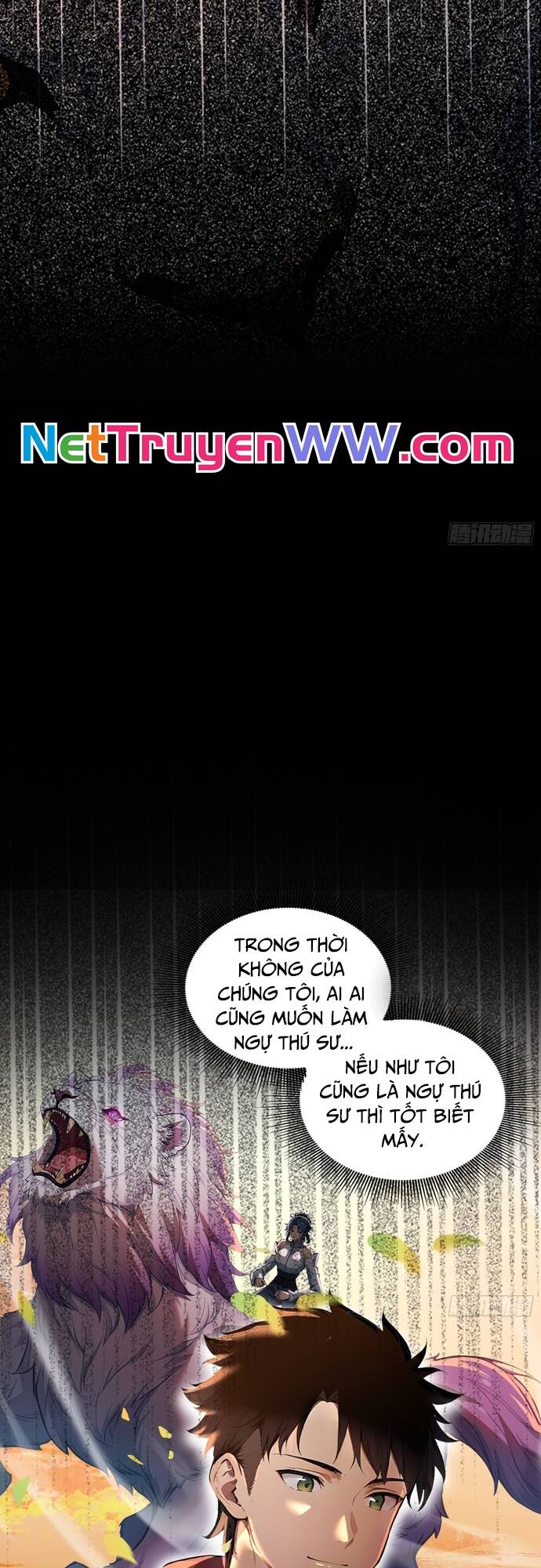 Đệ Nhất Ngự Thú Sư - Chapter 1 - Page 21