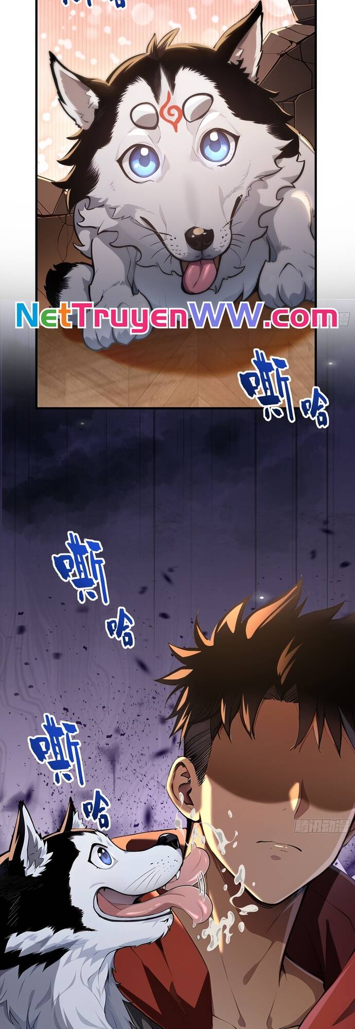 Đệ Nhất Ngự Thú Sư - Chapter 1 - Page 23