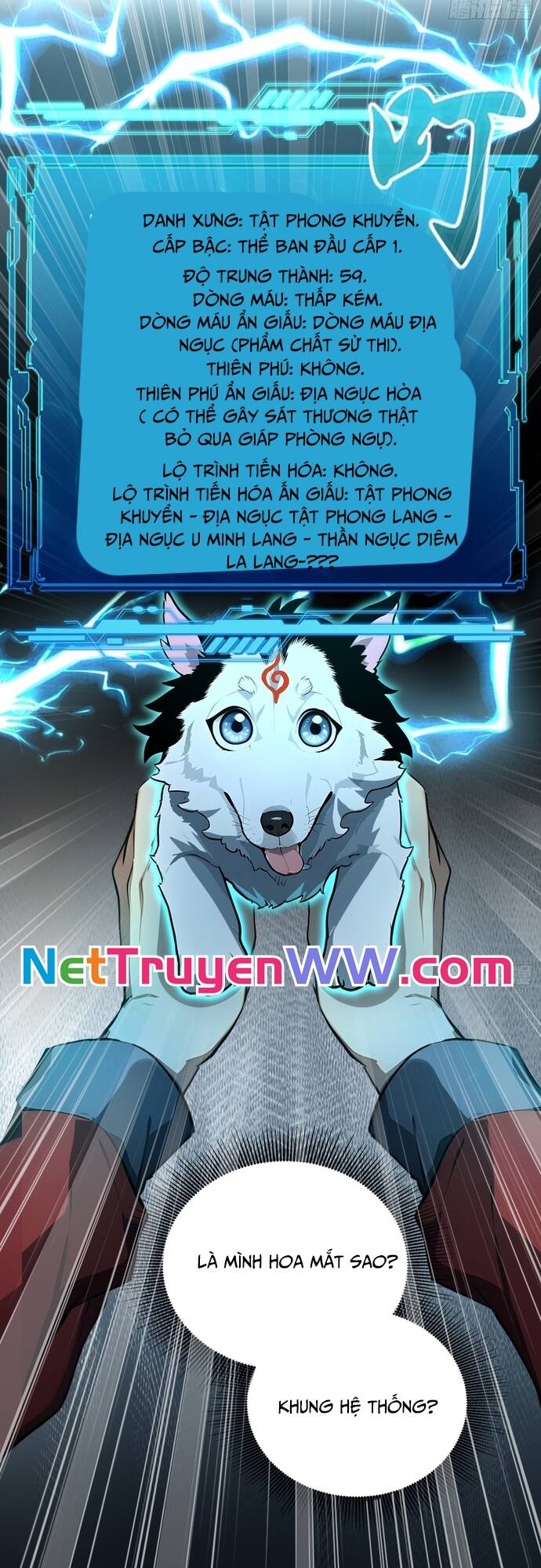 Đệ Nhất Ngự Thú Sư - Chapter 1 - Page 32